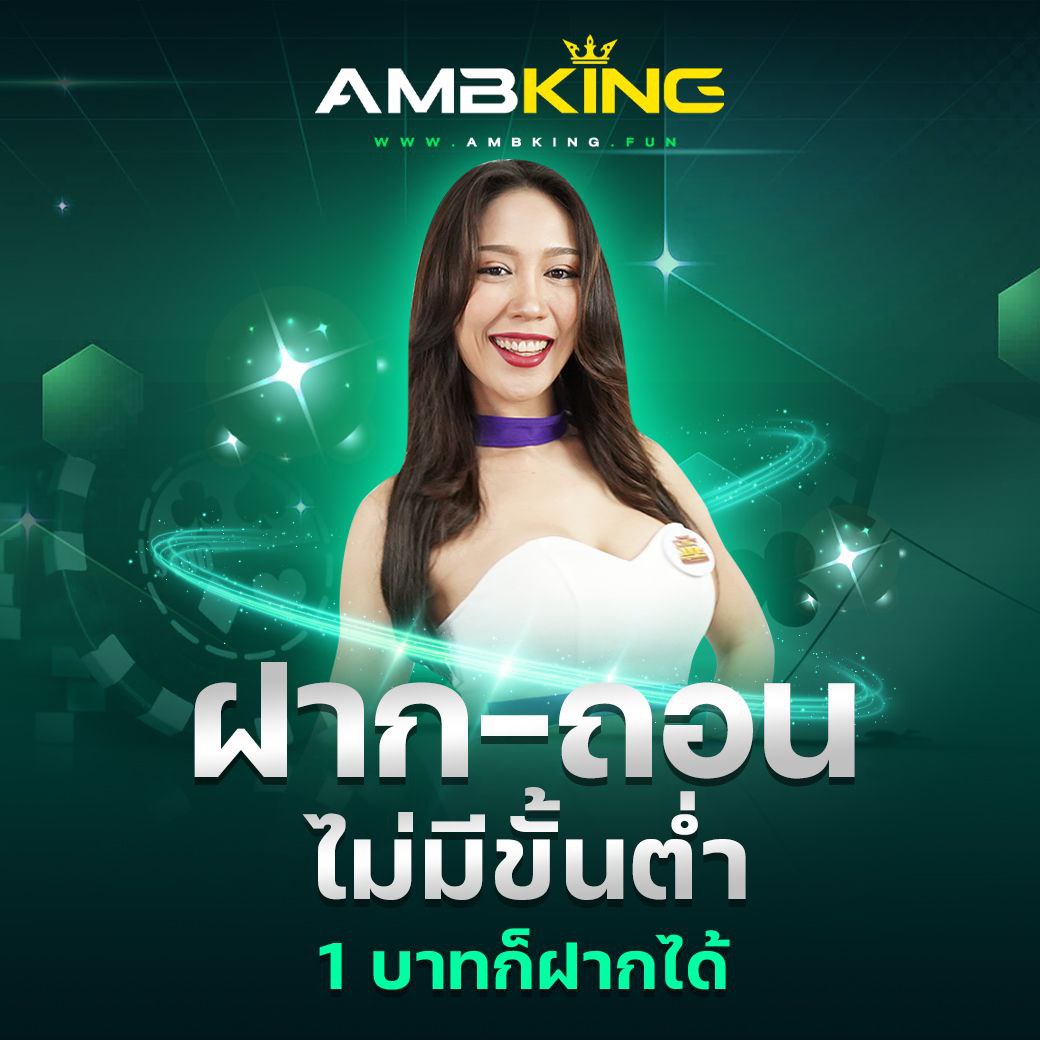 โค้ดเครดิตฟรี รวมโปรโมชั่นสล็อตล่าสุด พร้อมแจกจริงในไทย
