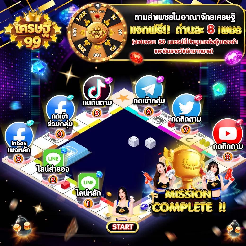 โจ็ ก เก อร คาสิโนออนไลน์ แห่งเดียวที่ครบจบทุกการเดิมพันในไทย