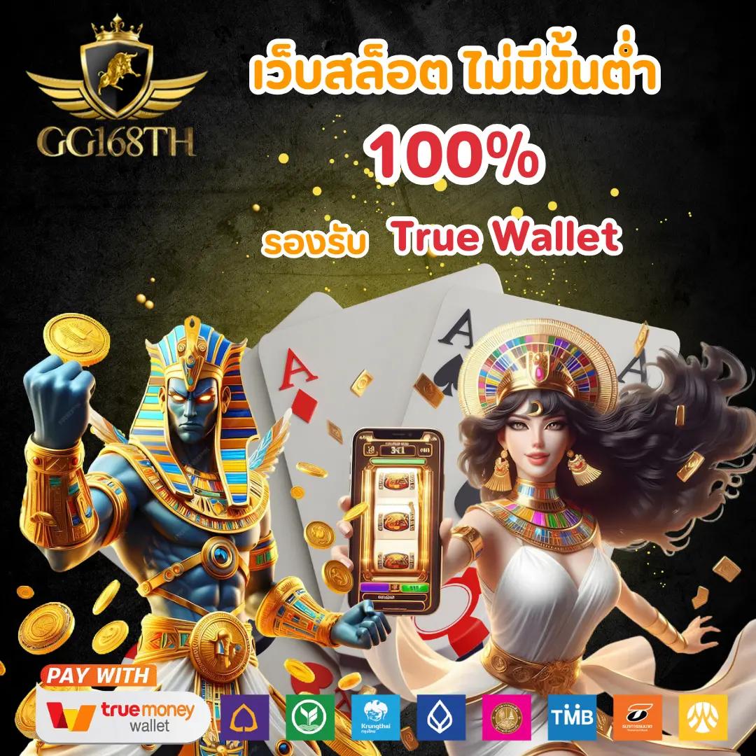 โปรแกรมฟุตบอลวันนี้ บ้านผลบอล ล่าสุด วิเคราะห์แม่นยำทุกคู่