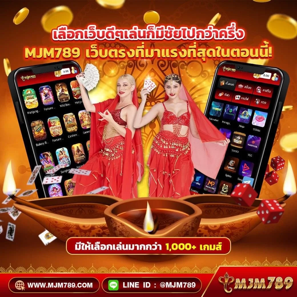 โปรโมชั่นเครดิตฟรีสุดคุ้มกับ PGSlot Co เว็บคาสิโนออนไลน์อันดับหนึ่ง