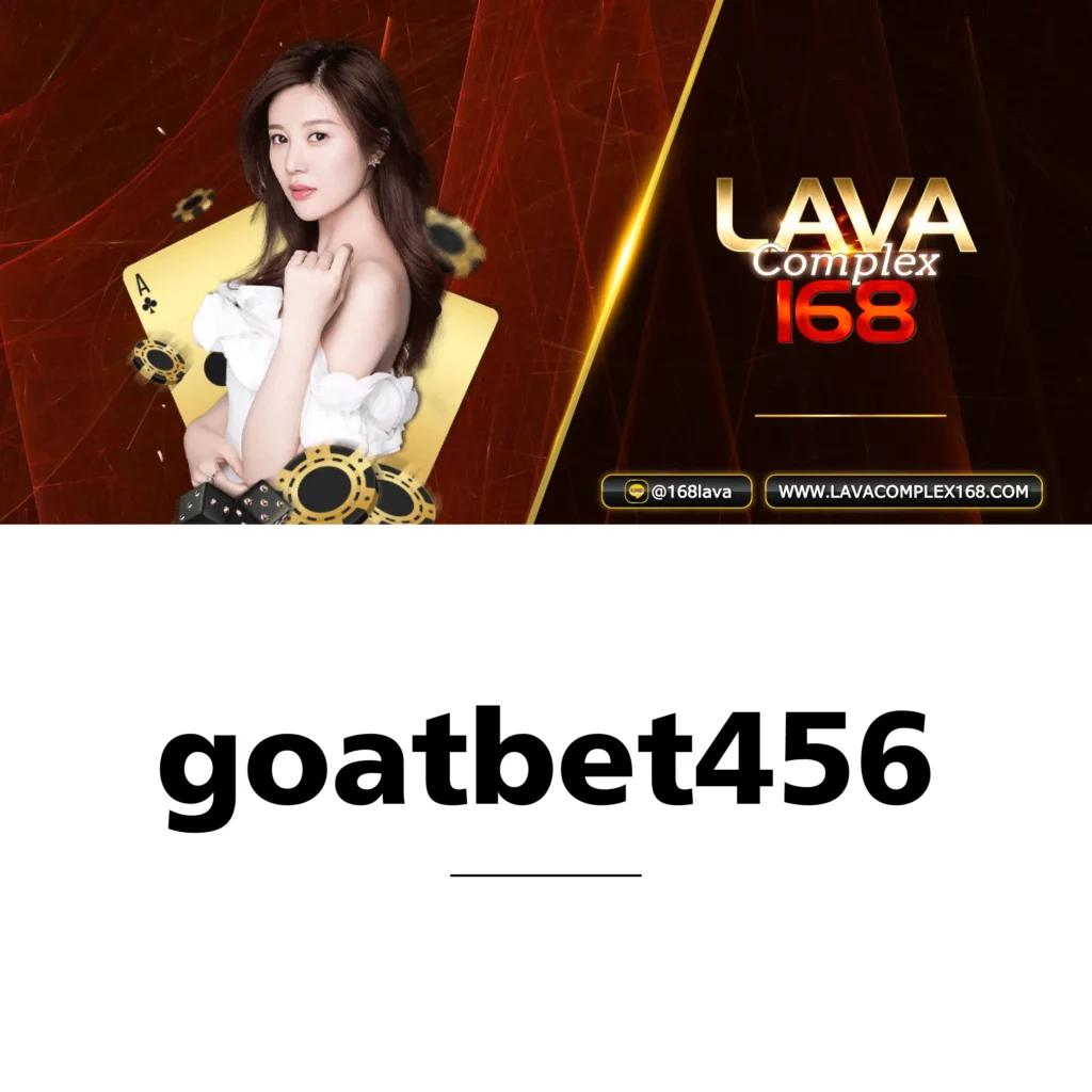 โรม่าสล็อต คาสิโนออนไลน์อันดับ1 พร้อมโปรโมชั่นสุดปังทุกวัน