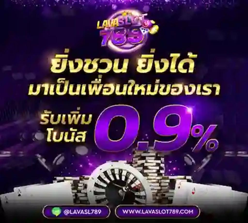 ไทยสล็อต88เว็บตรง มั่นคงปลอดภัย ระบบอัปเดตล่าสุด ดาวน์โหลดฟรี