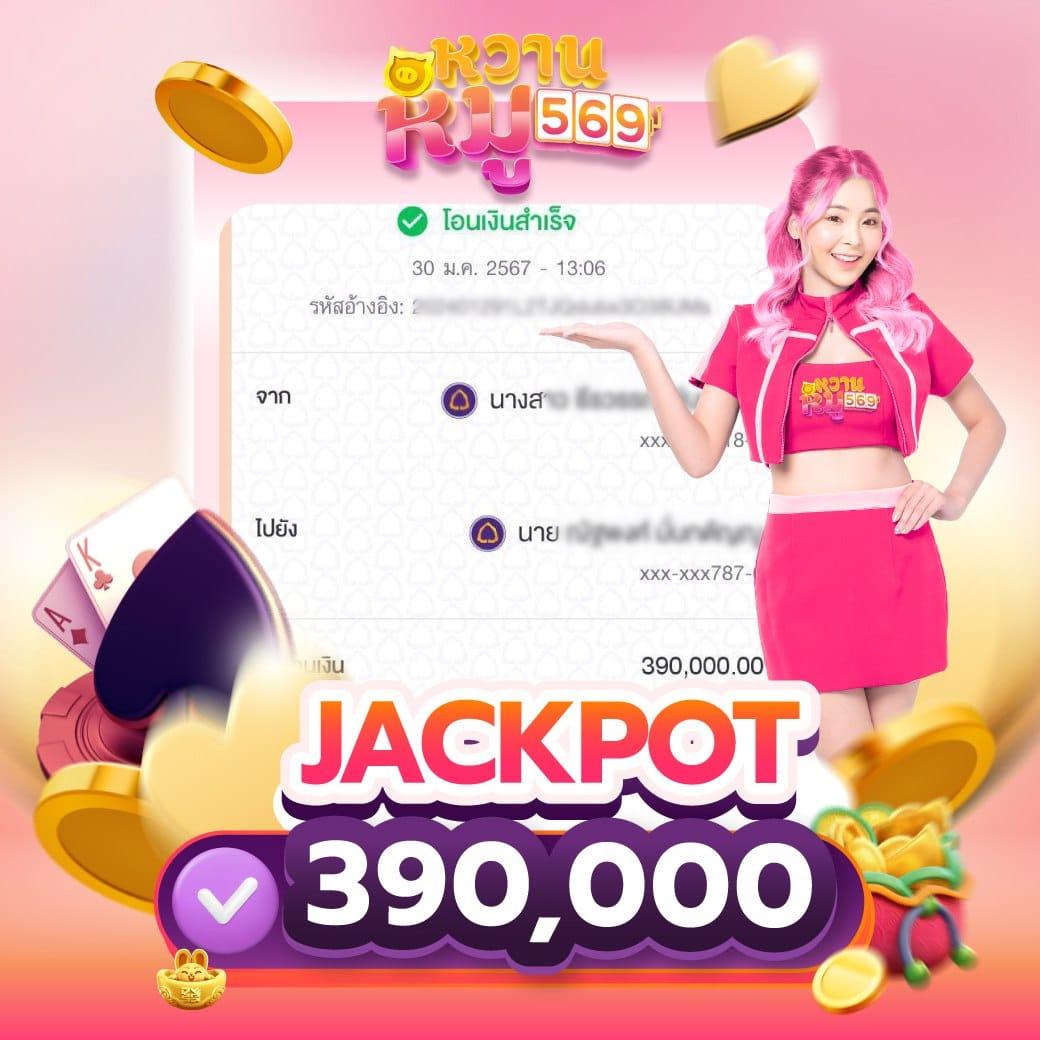 ไลฟ์สกอร์888 ศูนย์รวมเกมเดิมพันสุดฮิต ระบบทันสมัย สมัครสมาชิกง่าย