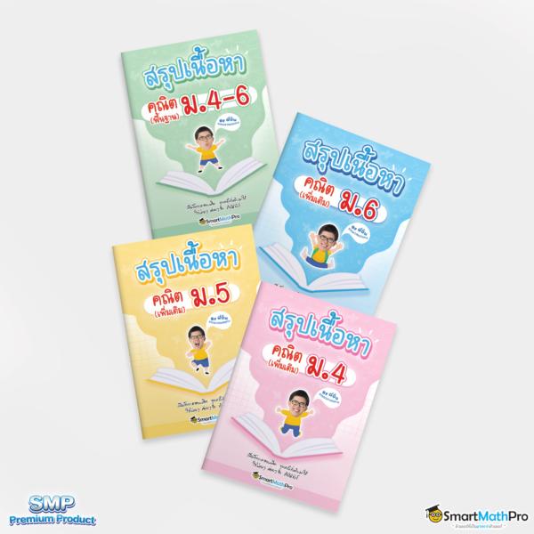 ไล้สกอภาษาไทย คาสิโนเว็บตรง แทงง่าย ได้เงินจริง ยิ่งเล่นยิ่งรวย