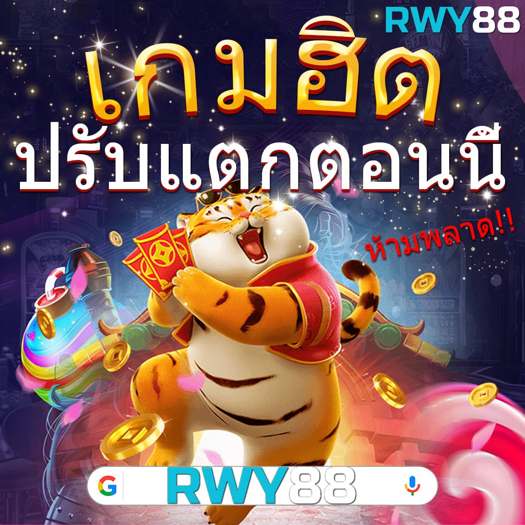 ไอโปร879 วอลเล็ต คาสิโนออนไลน์แนวใหม่ รับโปรโมชั่นสุดคุ้มพร้อมระบบ Auto